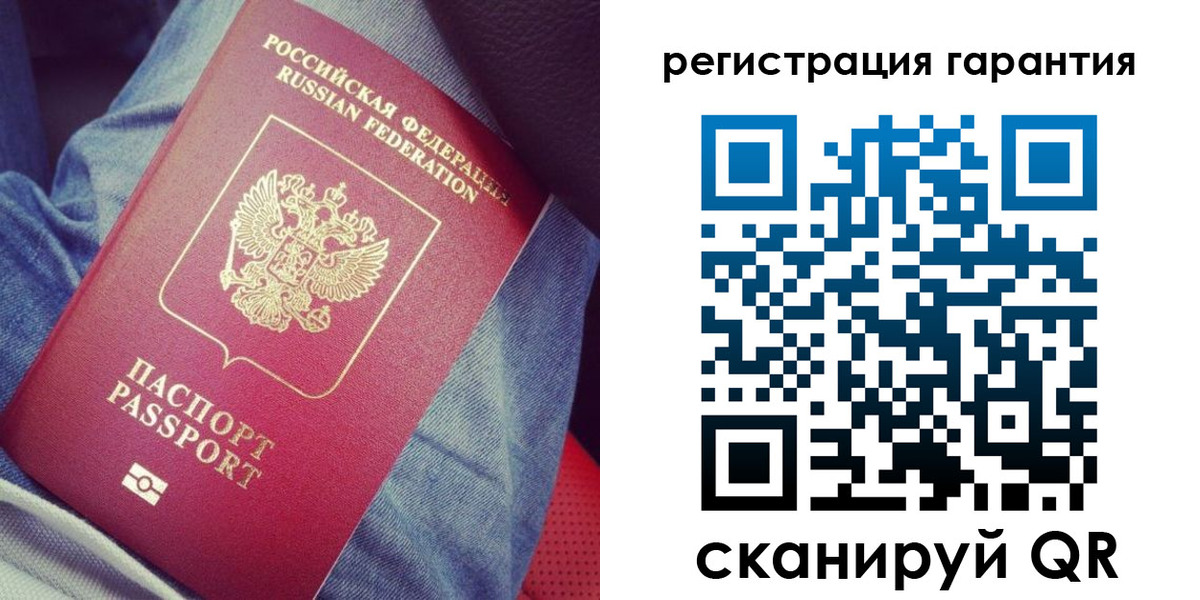 регистрация для дет. сада в Калуге